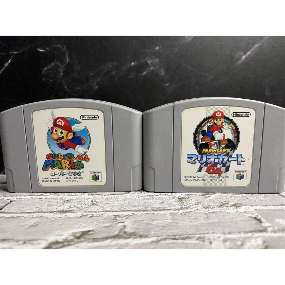 Bundle N64 Japan - Mario Party- Yoshi's Story- Mario Kart , Super Mario 64 - T&W